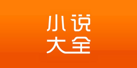 英超买球app手机版